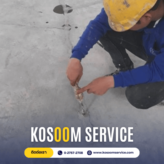 Panel 02